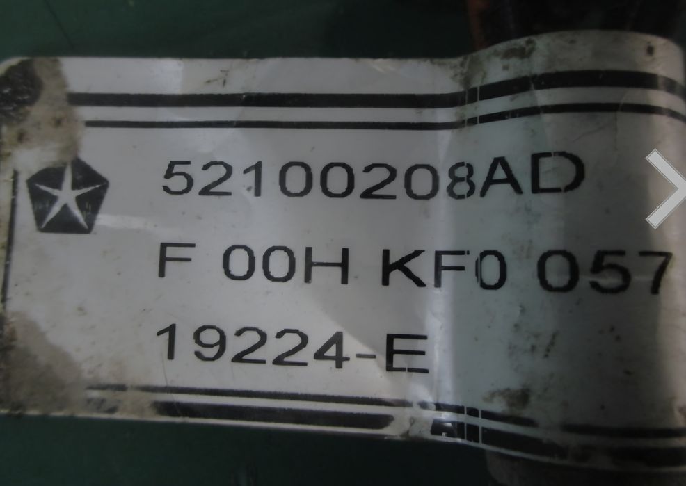 Pompa rezervor  jeep grand cherokee 3.1 TD, fabricație 1998-2005