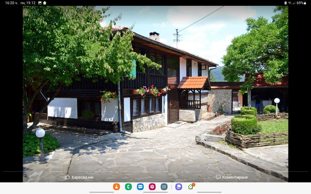 Стара  възрожденска къща в гр.Етрополе