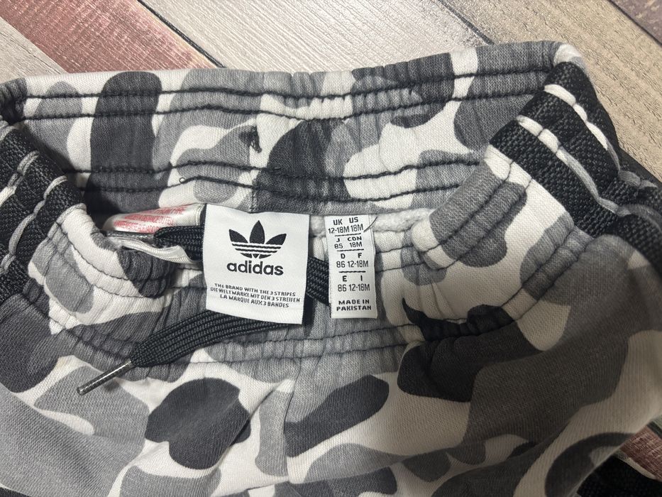 Детски екип adidas