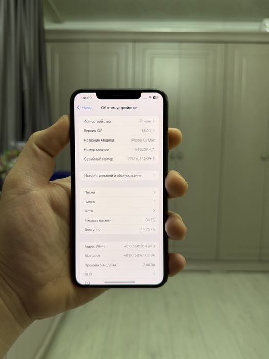 Продам iPhone XS Max 64GB