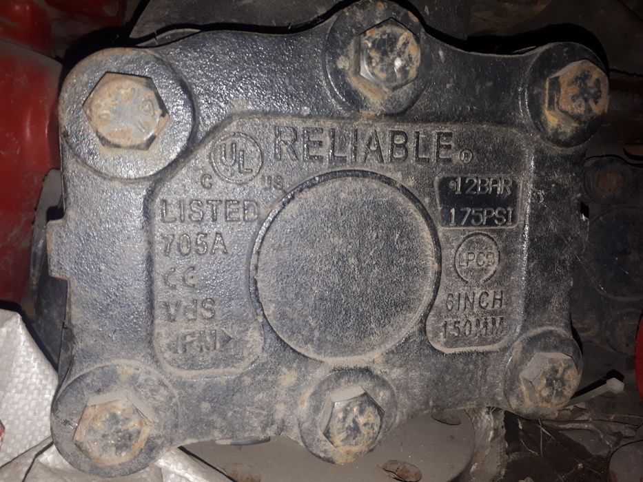 Клапан Водосигнальный Tyco Reliable,