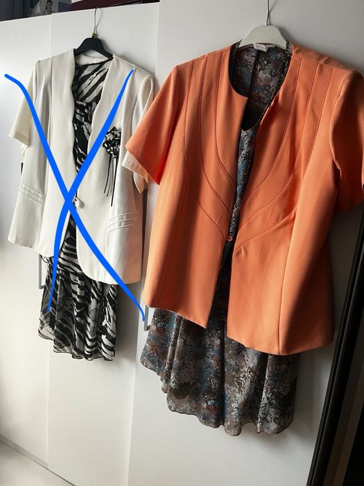 Compleu costum de ocazie , dama , 3 piese ! Nou!