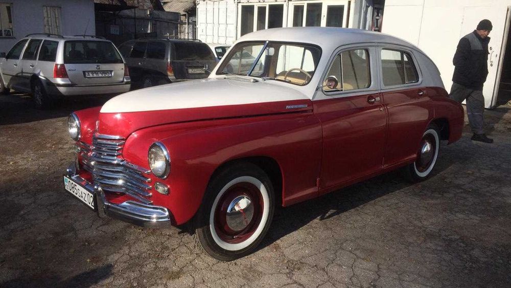 Ретро-автомобили СССР 1951 г.