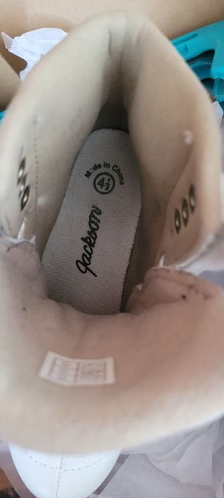 Коньки фигурные Jackson ultima