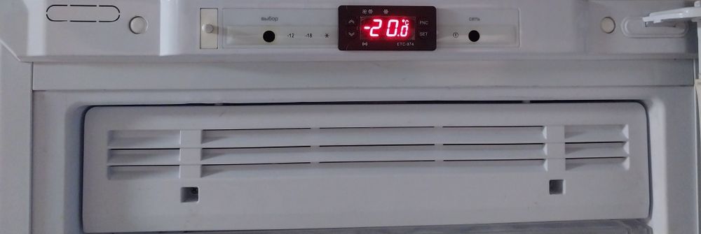 Продам морозильную камеру