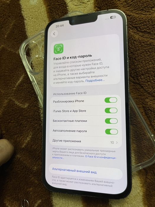 IPhone 13 Pro Max. 128.Gb Bez Karobka Srocna Sotiladi