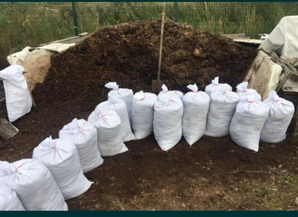 Продам навоз перегной