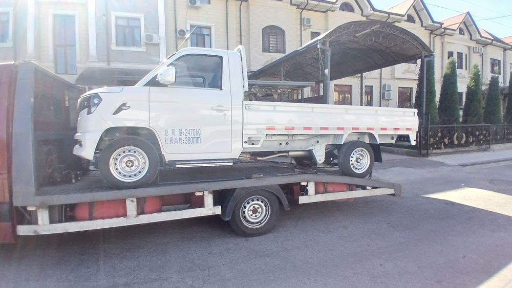 Changan cotiladi 2026 yil