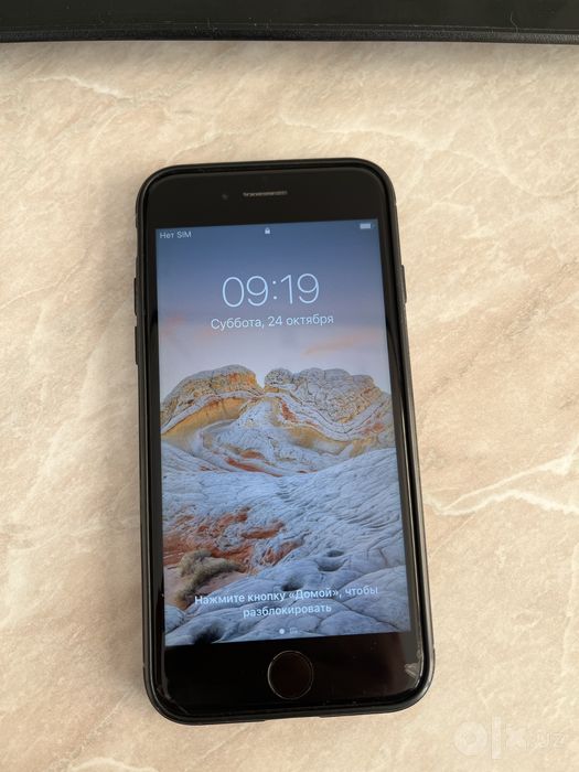iphone7 128 radnoy aybi yuq