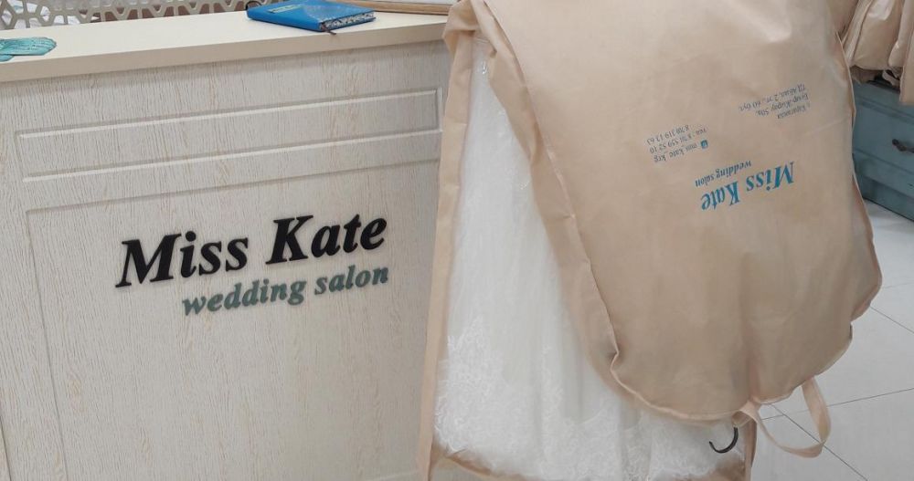 Свадебное платье! Продажа!