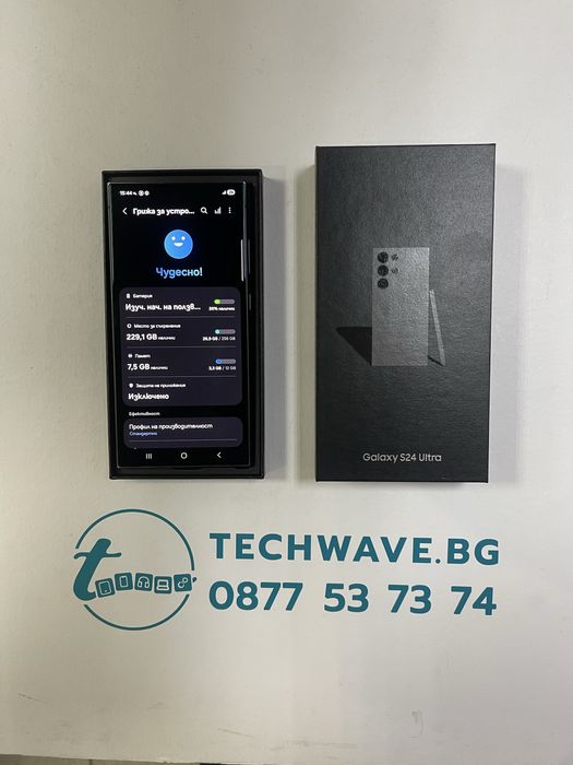 Samsung Galaxy S24 Ultra 256GB Titanium Black