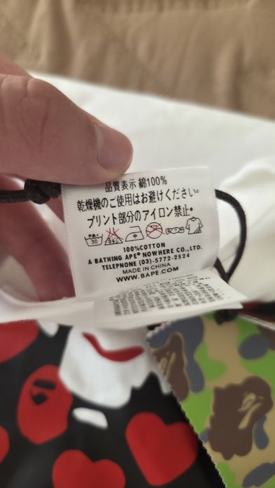 Tricou bape cu trandafir