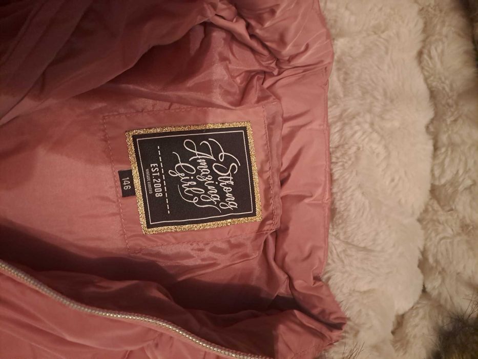 Красиво яке за момиче