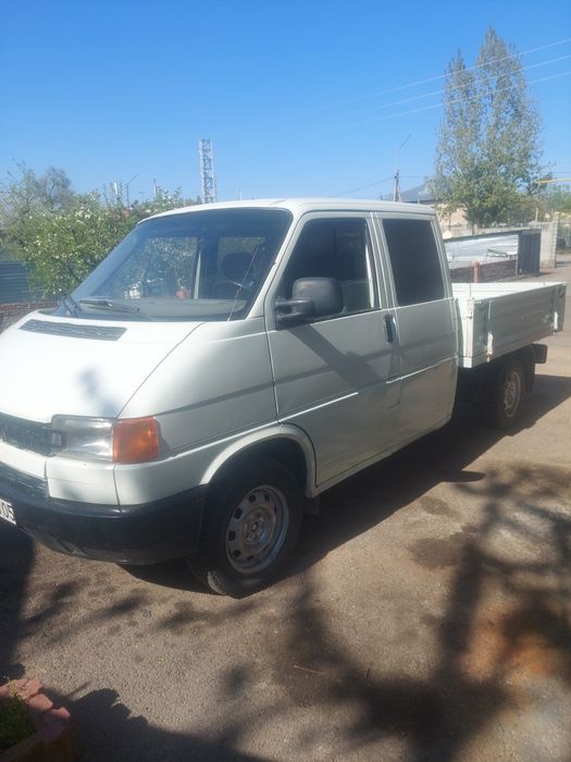 Все это поменяю Есике на дом прочитайте