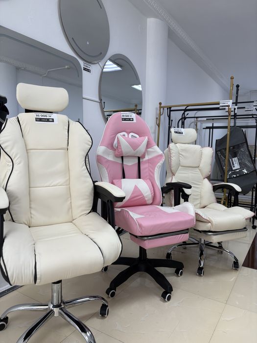 Кресло офисное комфортное