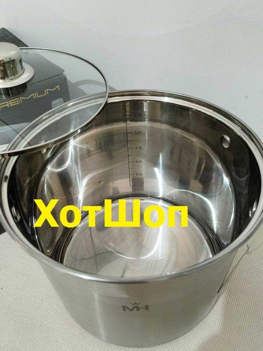 ТОП!! Премиум Тенджера от Неръждаема стомана MERCURY HAUS COSMO PREMIUM, от 5.6L до 19L