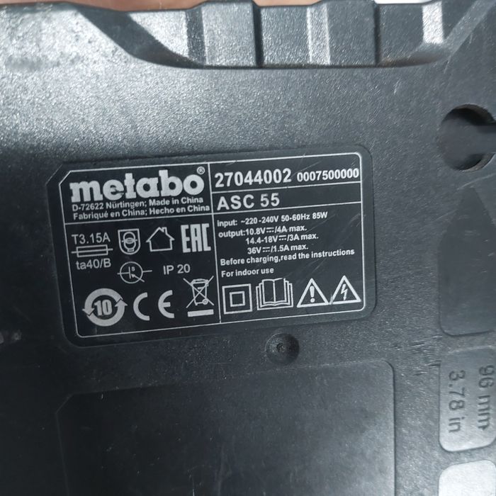 Зарядни и батерии Метабо Metabo 18V