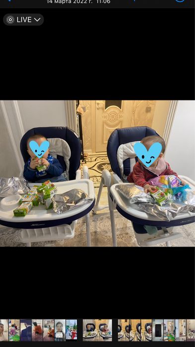 Столик для кормления стул для кормления