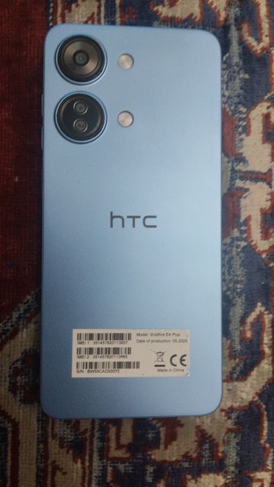 продаю телефон нтс