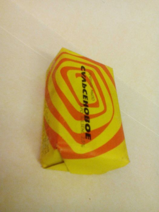 Сапун Сульсеновое лечебное колекционерски