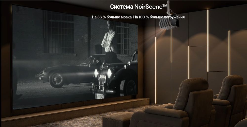 Проектор Valerion vision master pro2