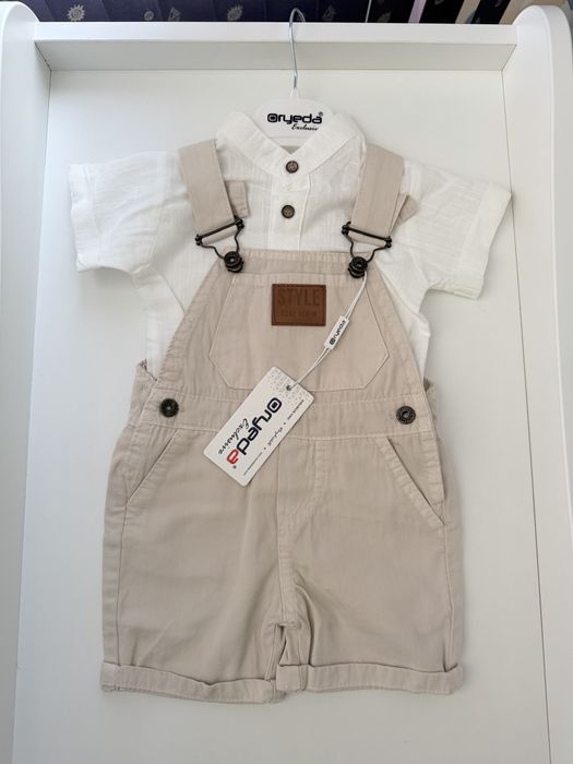 Бебешки комплекти