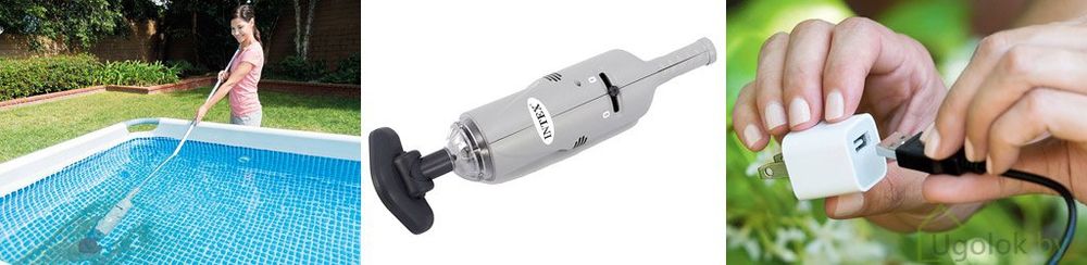 Intex водный пылесос 17 в  239см