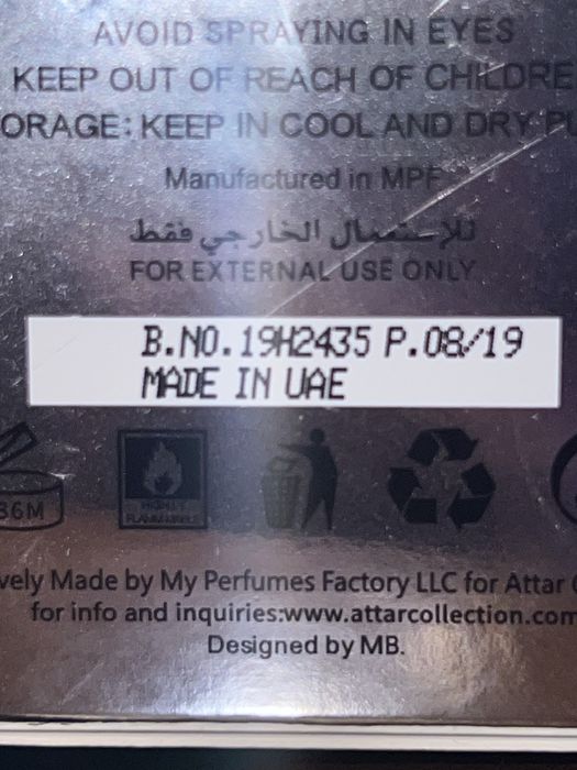 Musk Kashmir (Attar Collection)