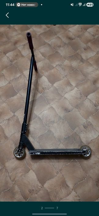 Трюковой самокат