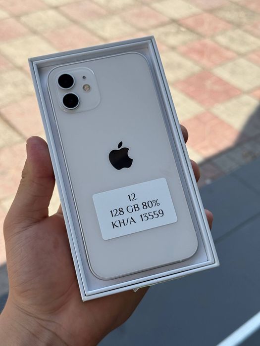IPhone 12.            .