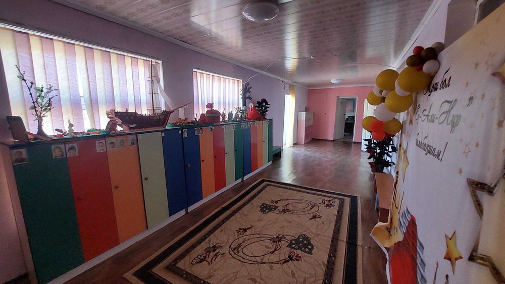 Продажа/ дома/ недвижимость.