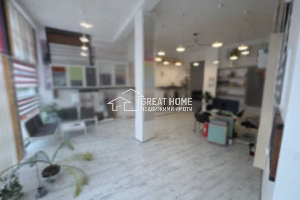 Магазин за продажба