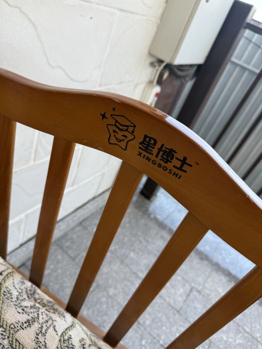 Детская манеж-кровать