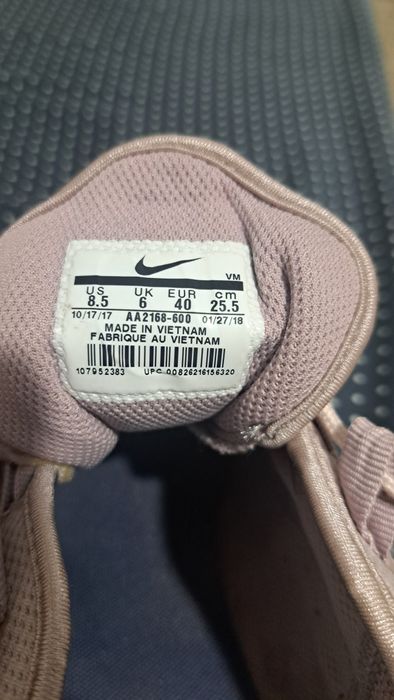 Adidași Nike Air Max