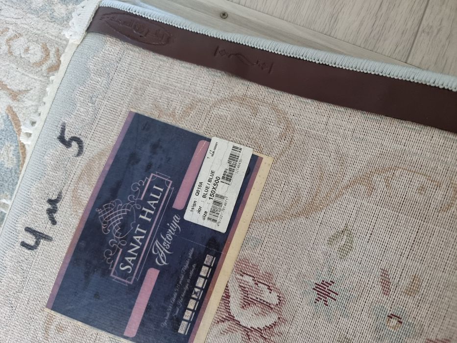 Турецкая Ковер продаётся