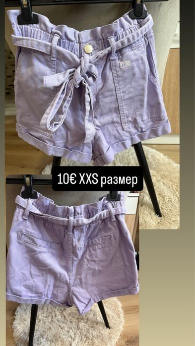 Чисто нови дънки