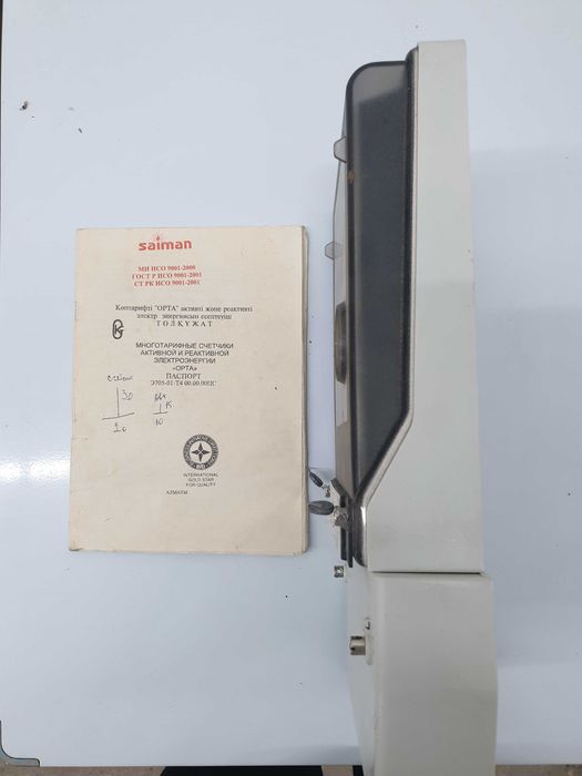 Счетчик СА4У-Э705.01-T4 многотарифный