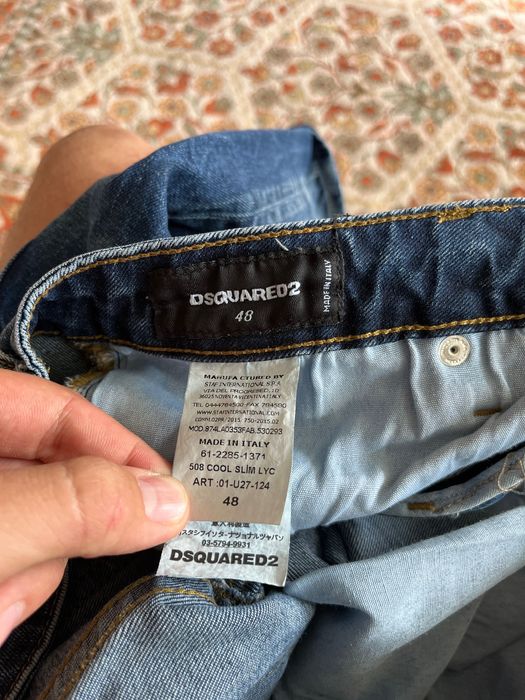 Мъжки дънки на Dsquared2 размер 48