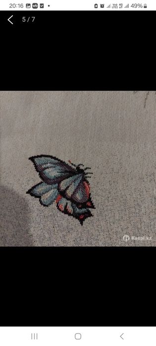 Гобеленовая скатерть