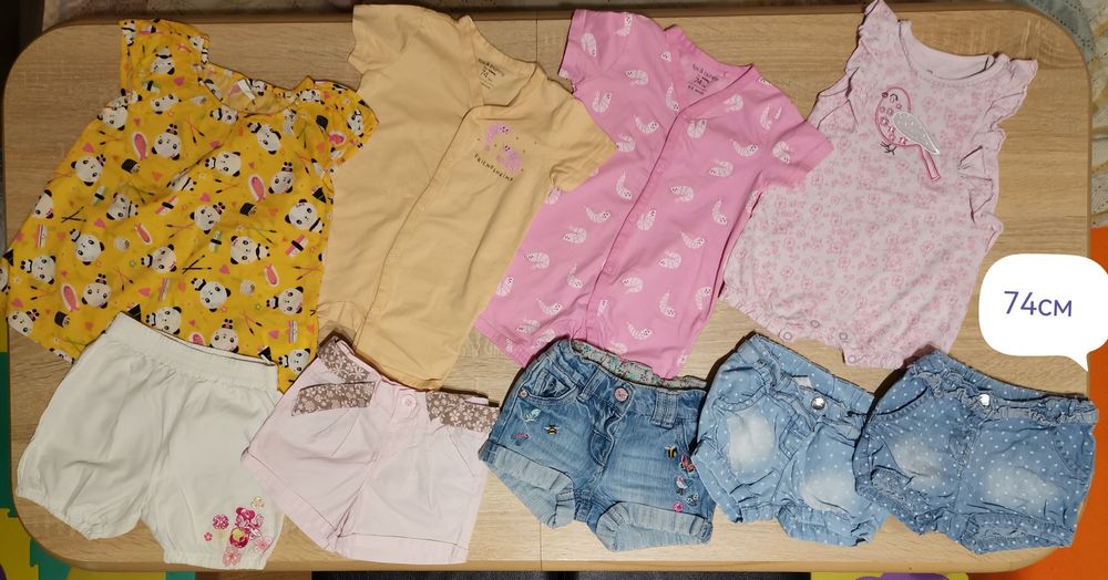 Бебешки дрешки за момиченце