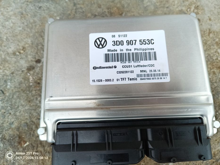 Модул за окачване за Vw Phaeton Фейс