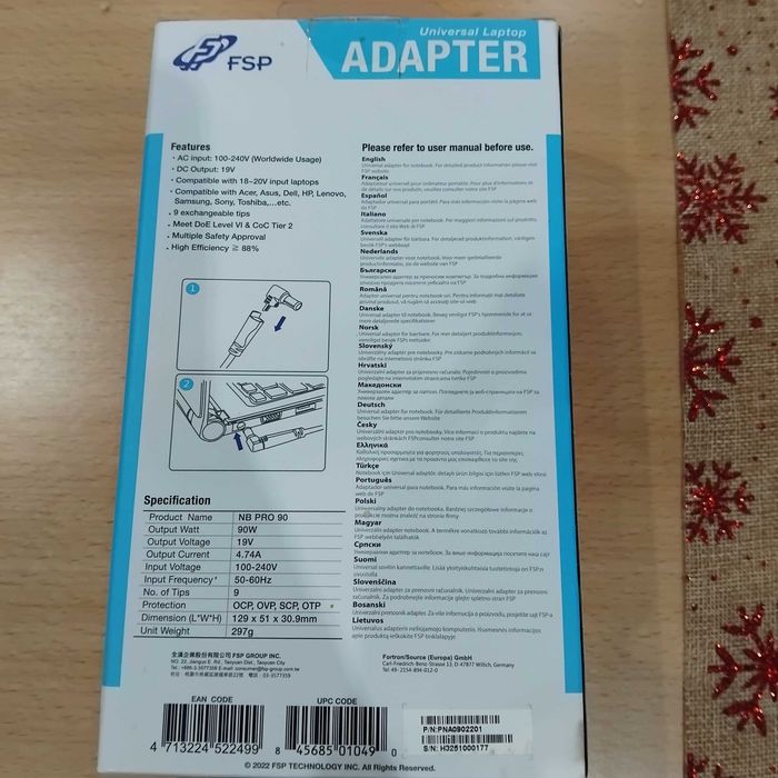 Ново универсално зарядно за лаптоп FSP