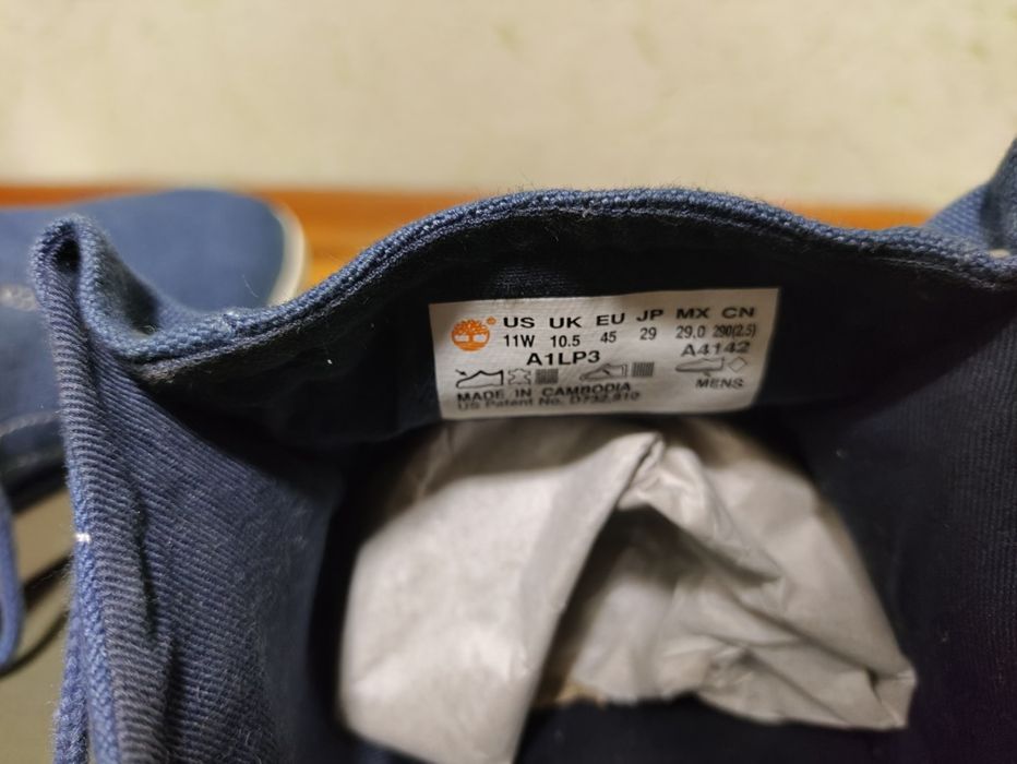 Кроссовки мужские Timberland 0A1LP3.