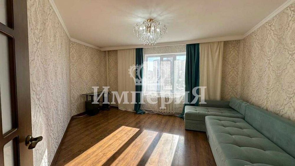 продам квартиру Мадина Империя