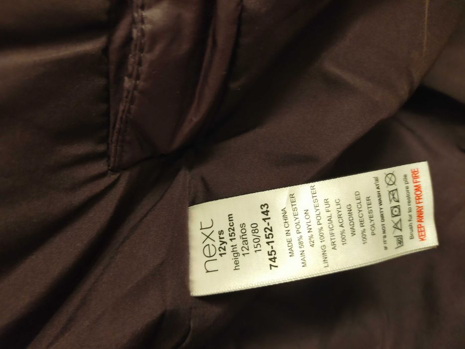 Пальто  теплое для девочки