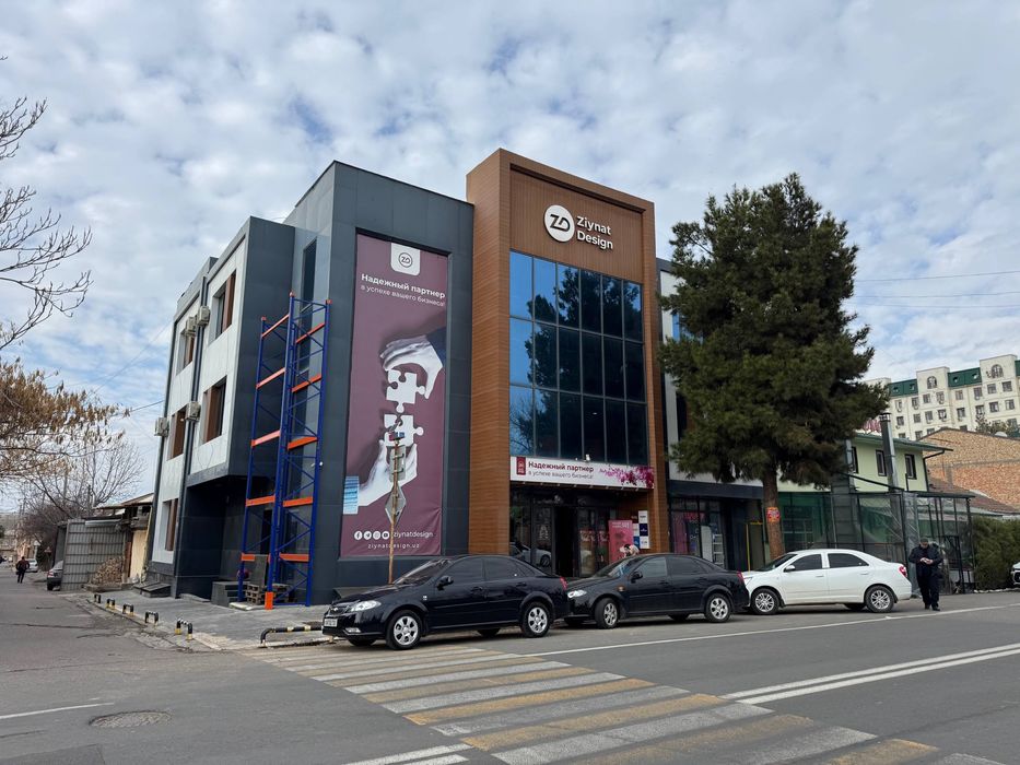 Продается Не Жилое Помещения