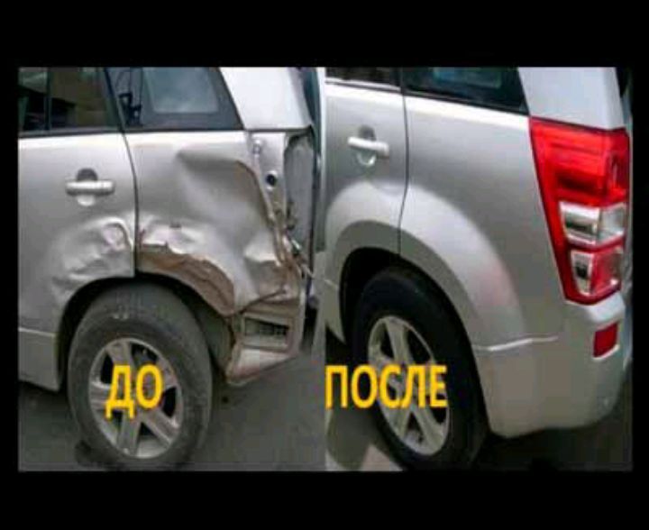 Покраска Рихтовка не дорого