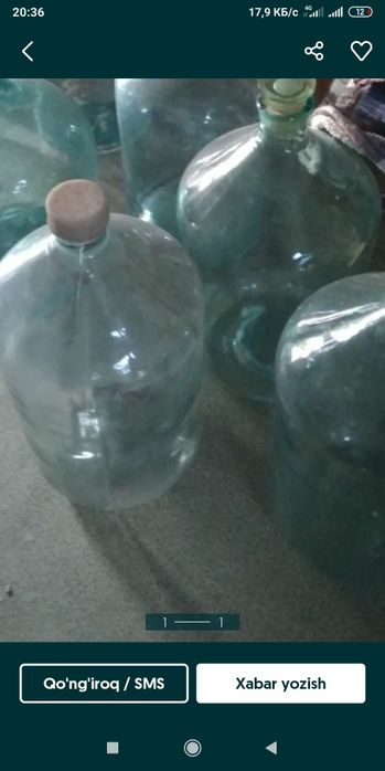 Бутул СССР сотилади