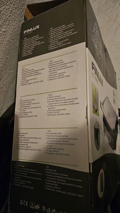 FСешоари 1400W  2 броя     INLUX FCG-2008M е контактна грил преса (гр