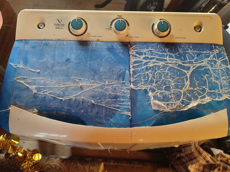 Kir yuvadigan mashinka pol aftamat